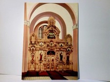 ikonostas gebraucht kaufen  Aarbergen