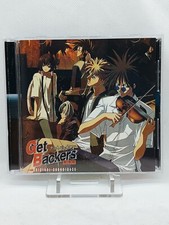 Get backers ost d'occasion  Marseille IV