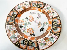 thomas ashworth for sale thomas ashworth for sale PRESTON