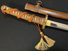 Japanese army wwii for sale  Saint Croix Falls