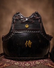 Japanese samurai armor for sale  WARE
