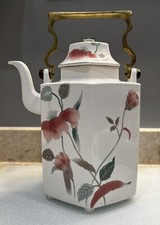 Vintage Mikasa FLORES DE SEDA Continental GRANDE SERVIDOR DE CAFÉ Cabo de Latão Japão comprar usado  Enviando para Brazil