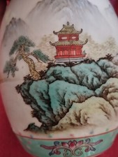 Vintage cinese vaso usato  Brugherio