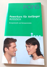 deutsch russisch pons gebraucht kaufen deutsch russisch pons gebraucht kaufen Stutensee