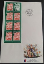 Fdc fête timbre d'occasion  Billom