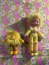 1983 hallmark rainbow for sale  Saylorsburg