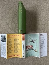 Biggles terai w.e. for sale  LIPHOOK