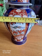 Hand painted lidded for sale  WINKLEIGH