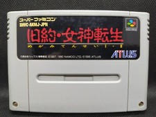 Kyuuyaku Megami Tensei - NEW SAVE BATTERY - Super Famicom SFC JP - SHVC-AKMJ-JPN comprar usado  Enviando para Brazil