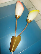 Wandlampe tüten lampe gebraucht kaufen Wandlampe tüten lampe gebraucht kaufen  Nürnberg