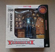 Revoltech yamaguchi daisuke usato  Spedire a Italy