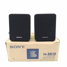 Sony sr10 rear for sale  PLYMOUTH