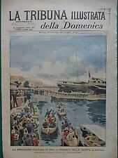 1900 italiana cina usato  Roma