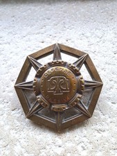 Insigne défense passive d'occasion Insigne défense passive d'occasion  Corbigny