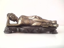 Vintage silver gilt for sale  HASTINGS