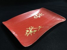 Q1019 / Madeira / Lancheira KASHIKI / Assinado / Japonês Vintage, usado comprar usado  Enviando para Brazil