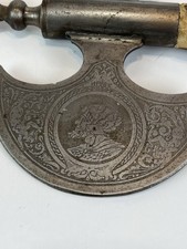 Vintage medieval battle for sale  Mocksville