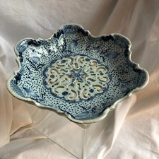 Delft 18th century d'occasion  Expédié en Belgium