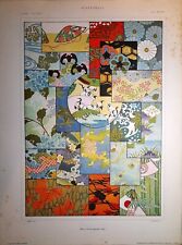 Arte giapponese elementi usato  Lecco