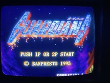 Usado, Guardians (Denjin Makai II ) - Banpresto - Placa de circuito impresso arcade Jamma - Funciona comprar usado  Enviando para Brazil