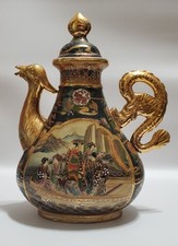 Rare vintage chinese for sale  West Plains