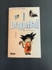 Dragon ball tome d'occasion  Expédié en Belgium