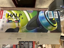 Jetson terrain hali for sale  Mount Gilead