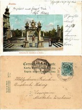 CPA AK POLAND KRAKOW Sadzawka sw. Stanislawa na Skatce (287763) na sprzedaż  Wysyłka do Poland