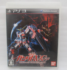 MOBILE SUIT GUNDAM UNICORN PS3 software Japão importação NTSC-J UC BLJS10154 comprar usado  Enviando para Brazil
