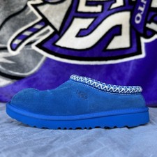 Size ugg kids for sale  Antelope