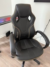 Rocker maverick ergonomic for sale  WALSALL
