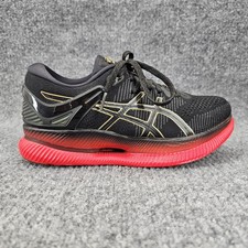 Asics metaride women for sale  Gambrills