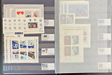 Polen briefmarken sammlung gebraucht kaufen  Deutschland