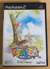 minecraft ps2 usato minecraft ps2 usato Monopoli