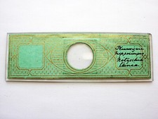 Antique microscope slide. for sale  LEDBURY