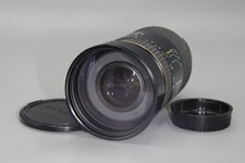 Tokina 400mm 4.5 for sale  CHELTENHAM