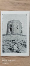 Postkarte chauhandi stupa gebraucht kaufen  Thedinghausen