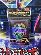 Usado, Mangas roxas Yugioh Fusion 70ct comprar usado Usado, Mangas roxas Yugioh Fusion 70ct comprar usado  Enviando para Brazil