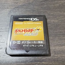 Pokemon HeartGold cartucho de jogo japonês Nintendo DS somente comprar usado  Enviando para Brazil
