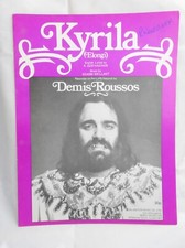 Kyrila demis roussos d'occasion  Expédié en Belgium