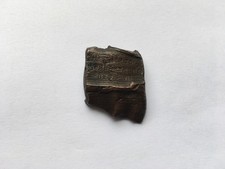 shrapnel for sale shrapnel for sale VERWOOD