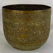 19thc antique repousse for sale  ST. NEOTS