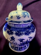 Chinese porcelain vase for sale  Atascadero