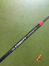 Bgt stability carbon for sale  Jacksonville Beach