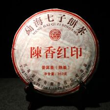 2017 yunnan ripe usato  Spedire a Italy