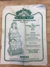 Vintage coleco cabbage for sale  Blue Jay