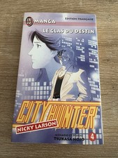 Manga 1ère édition d'occasion  Bischwiller