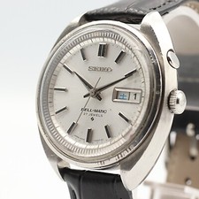 Exc vintage 1978 d'occasion  Expédié en Belgium