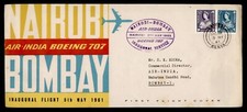 1961 kut kenya for sale  Vancouver