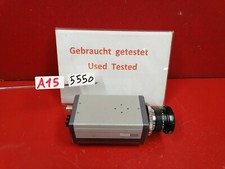 Security center ecoline gebraucht kaufen  Hamburg